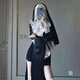 堂峻修女cos服緊身服萬(wàn)圣節性感變裝修女服裝修女變裝同款cosplay 修女服裝+頭飾+絲襪+十字架+安全 L