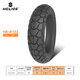 HELIOSADV探險半熱熔摩托車(chē)輪胎HS-R121 110/70R17 150/70R17 140/70R17 150/70R17