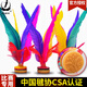 新健品牌毽球XJ2008鵝毛大花毽子 比賽專(zhuān)用毽球 毽協(xié)CSA認證 新健XJ2008大花毽5個(gè)