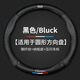適用凱迪拉克方向盤套XTS CT6 XT5 ATSL SRX CT5 CT4 XT4 XT6汽車把套 凱迪拉克：3D壓印碳纖皮款+三色標(biāo)+黑色+圓型