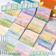 日美新 便利貼風(fēng)景油畫(huà)立體便簽貼高顏值手帳貼紙小本子ins風(fēng)鹽系簡(jiǎn)約日系粘性強可愛(ài)少女心 16本2套 共1280張+4支中性筆 80張/本【8*8cm有粘性】