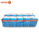 歐司朗（OSRAM）鹵鎢燈杯GU5.3 MR16  12V鹵素燈杯 反光杯燈 有蓋GU5.3 MR16 50W10只裝