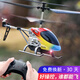Dwi遙控飛機兒童直升機迷你無(wú)人機直升飛機小型飛行器10玩具男孩耐摔 【3.5通合金】基礎版彩虹色 【入門(mén)】1電池+易損配件