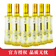 晉泉太原酒廠晉泉一號(hào)100%純糧釀造清香型白酒高粱酒整箱裝 42度 500mL 6瓶