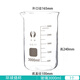 玻璃燒杯 耐高溫刻度杯 3000ml 玻璃燒杯