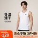 耐克NIKE運動(dòng)背心男子速干涼爽DRI-FIT背心春夏DV9814-100白L