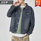 JEEP SPIRIT牛仔外套男春秋季韓版夾克男士潮流多口袋工裝翻領(lǐng)休閑男裝上衣服 深藍色 L 【120-135斤】