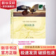 時(shí)間機器 譯林出版社 (英國)H. G. 威爾 著(zhù) 青閏 譯 書(shū)籍