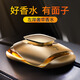 途雅汽車香水車載汽車擺件金屬香水瓶車內(nèi)飾品香薰除異味琥珀男士