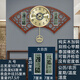 凱琴新中式實(shí)木掛鐘客廳餐廳雙日歷鐘中國風(fēng)扇形電視背景墻帶夜光墻鐘 大號(hào)6280無夜光-鮑魚貝殼表盤 1cm 手動(dòng)調(diào)時(shí)機(jī)芯（保10年）