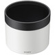 SONY 索尼鏡頭遮光罩 原廠遮陽罩 ALC-SH157（200-600適用）