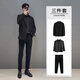 安初夏休閑西裝外套男士套裝春秋季韓版潮流修身禮服男士商務(wù)黑色小西裝 黑色外套+條紋衫+黑西褲 XL 【推薦120-140斤】