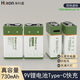 ?？剖?V充電電池6F22快充Type-C鋰電池K210大容量730mAh適用于無線話筒萬用表吉他麥克風(fēng) 4節(jié)730毫安電池 type-c快充【無需充電器】