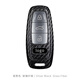 T-carbon適用奧迪A6L碳纖維a3鑰匙殼a4l q5l a8l鑰匙包q3 q5 q7鑰匙保護套 ADD入門(mén)銀黑