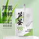 傾齡蘆薈膠蘆薈凝膠曬后修復補水保濕天然蘆薈膏提亮膚色嫩膚控油男女 3袋裝【買(mǎi)2贈1】