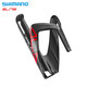SHIMANO 禧瑪諾Elite自行車(chē)水壺架ALA公路車(chē)山地車(chē)水壺架輕巧穩定 亮光黑紅