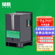 綠格適用愛(ài)普生WF-7710 7720 7721 7715 7725 3640打印機維護箱 T6711廢墨倉/廢墨盒/廢墨收集墊一個(gè)
