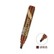 【開學(xué)必備】旗牌（Shachihata）Artline 木質(zhì)家具木紋筆除舊翻新瑕疵劃痕修補(bǔ)修復(fù)筆 方頭 2.0-5.0mm WALNUT胡桃色 EK-95