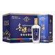 藏泉青稞酒西藏特產(chǎn)純糧固態(tài)發(fā)酵雪域醇白酒48度500mL清香型白酒單瓶 48度 500mL 6盒