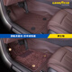 固特異（Goodyear）360全包圍汽車(chē)腳墊適用于寶馬5系3系7系i3ix3x5x7x1x4等航空軟包 紳士咖（仿羊絨 咖）五座