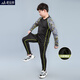 蘑菇兔胖童裝男童籃球訓練服加絨秋冬加肥加大中大童速干衣運動(dòng)套裝薄絨 黑色 160加肥版120斤左右