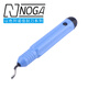 諾佳（NOGA）以色進(jìn)口修邊刮刀柄去毛刺工具 NB1100【膠柄】可更換刀頭