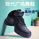 紅舞鞋舞蹈鞋女成人廣場(chǎng)舞鞋高幫現代舞鞋爵士舞跳舞鞋男士水兵練功鞋 黑色10251 34
