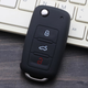 邁多多大眾硅膠鑰匙套邁騰速騰帕薩特車(chē)鑰匙套途觀(guān)l朗逸高爾夫8凌度殼包 A 款 硅膠套 黑色