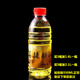 ZSTO  桌面擺件復(fù)古煤油燈老式油燈芯潮州老傳統(tǒng)長明燈供佛燈玻璃罩燈 350ML無煙酥油（買多發(fā)大瓶裝）