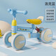 飛鴿平衡車(chē)滑行車(chē)童車(chē)四輪寶寶學(xué)步車(chē)嬰幼兒童溜溜防側(cè)翻小孩1-3-4歲 藍(lán)色【減震帶燈光】