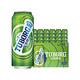 樂(lè )堡（TUBORG）啤酒 拉格丹麥淡味型啤酒瓶裝整箱罐裝 易拉環(huán)瓶蓋 樂(lè )堡 500mL 24罐
