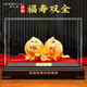 莫尼森  MOREISAN絨沙金壽桃擺件送長輩送老人生日禮物祝壽賀壽6070 八十大壽禮品 福壽雙全壽桃擺件小號19*15*18