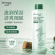泊泉雅 薏仁保濕水補(bǔ)水保濕化妝水爽膚水肌膚細(xì)致肌膚柔膚水女 薏仁水爽膚水(2瓶) 500ml