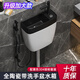 MEIYE全陶瓷帶洗手盆水箱沖水箱蹲便器坐便器水箱廁所衛(wèi)生間家用節(jié)能馬桶水箱陶瓷水箱 B款升級(jí)款單冷龍頭 配304黑色噴槍套裝