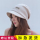 玉柳緣包頭帽子女春秋冬堆堆帽休閑月子帽百搭保暖護耳針織鴨舌套頭帽 米色 成人均碼