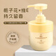 稚漾梔子花護(hù)手霜茉莉精油香氛維E尿素護(hù)手霜改善干燥滋潤補(bǔ)水保濕 【官方店旗艦】(梔子1盒裝）