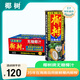椰樹 無糖椰子汁 245ml*24罐 植物蛋白飲料  正宗海南特產(chǎn)