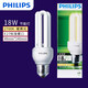 飛利浦（PHILIPS）2U三基色節(jié)能燈泡螺旋e27大螺口家用螺紋U型超亮日光燈管 【E27-3U】18W-黃光2700K