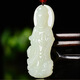 藝鉑緣真玉觀音吊墜男士乘龍觀音菩薩白玉墜掛件玉石項鏈青玉牌玉佩禮物 凈瓶觀音