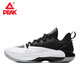 匹克（PEAK）態(tài)極籃球鞋維金斯天賦1代緩震透氣防滑低幫籃球鞋耐磨回彈運動(dòng)鞋 大白/黑色 42