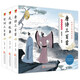 唐詩(shī)三百首+宋詞三百首+成語(yǔ)故事（全3冊(cè)）彩圖注音彩版 給孩子的國(guó)學(xué)啟蒙 國(guó)學(xué)經(jīng)典誦讀 小學(xué)生課外必讀幼兒?jiǎn)⒚稍缃碳雍? title=