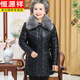 恒源祥中老年人女士奶奶棉衣外套中長(cháng)款pu皮衣加厚老人媽媽服裝太太衣服 黑加棉 加厚 3XL建議120-130