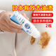 KINBATA日本衣服去油漬干洗劑除油王衣物去油污漬口紅印油斑便攜應急去污 衣物去油凈2瓶裝