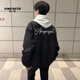 YIMENGTO伊門(mén)駝美式潮流復古ootd飛行員夾克男春秋季高街痞帥夾克棒球服外套男裝 黑色 XL 【推薦120-135斤】