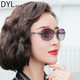 迪亞龍太陽(yáng)鏡女小臉2026新款偏光墨鏡優(yōu)雅復古小框網(wǎng)紅防紫外線(xiàn)開(kāi)車(chē)眼鏡 紫銀框漸進(jìn)紫片