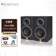 樂(lè )富豪（Wharfedale） SILVER1 銀1音箱高保真發(fā)燒級hifi書(shū)架音響家用木質(zhì)對箱 SILVER1黑檀木 HiFi音箱
