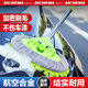 愛(ài)車(chē)瑪洗車(chē)拖把雪尼爾伸縮洗車(chē)刷不傷車(chē)專(zhuān)用軟毛刷車(chē)擦車(chē)神器 雪尼爾絨旋轉洗車(chē)刷 合金三節伸縮款