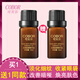 可貝爾（COBOR）玫瑰精華油眼部精油緊致抗皺眼袋補水保濕面部臉部修護按摩正品 玫瑰精華油10ml（發(fā)2瓶共20ml）