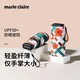 MARIE CLAIRE法國太陽傘晴雨傘遮陽傘六折防曬防紫外線超輕小巧便攜UPF50+女士 花