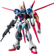 萬(wàn)代（BANDAI） 高達拼裝模型 RG 1/144  機動(dòng)戰士機器人金剛玩具 男生禮物 RG 33 空戰脈沖 　拼裝模型